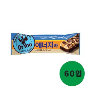 오리온 에너지바 1P 40g 60입