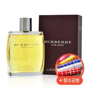 [시흥점] 클래식 포맨 EDT 100ml + 향수공병