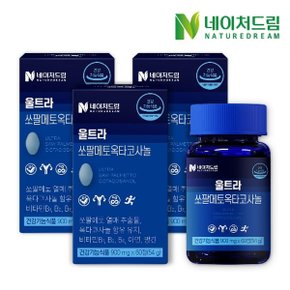 울트라 쏘팔메토 옥타코사놀 900mg x 60정 3박스