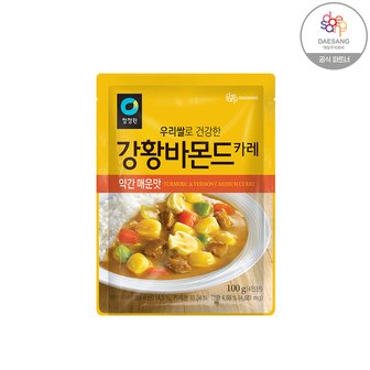  청정원 우리쌀 강황 바몬드 카레 약간 매운맛 100gX7