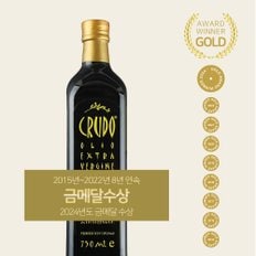 엑스트라버진 올리브오일 750ml  [쇼핑백+케이스증정]