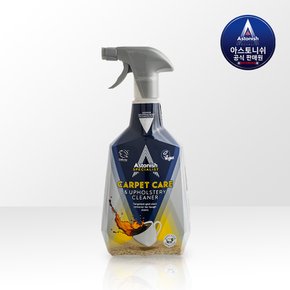카페트& 러그 클리너 750ml