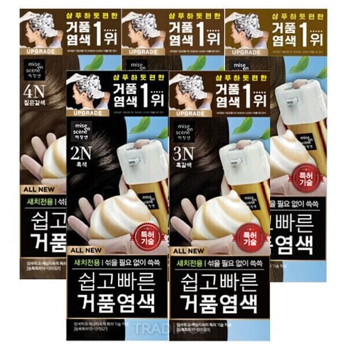 상품이미지1