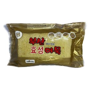 부산 효성어묵(평)800g (WB5D54D)