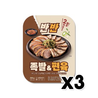  반반 족발&편육 간편술안주 260g x 3개