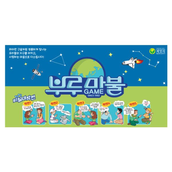 확대된 대표 상품이미지1
