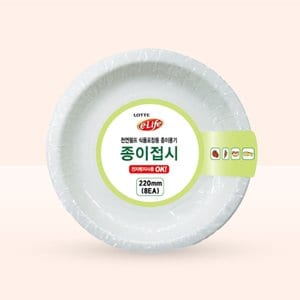 너만아는잡화점 이라이프 롯데 종이접시 220mm 8매입 /일회용 캠핑