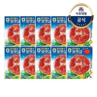 대림선 [대림냉장] 프리미엄꽃맛살 130g x10개