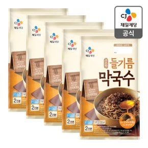 [본사배송] 고소한 들기름막국수 356G x 5