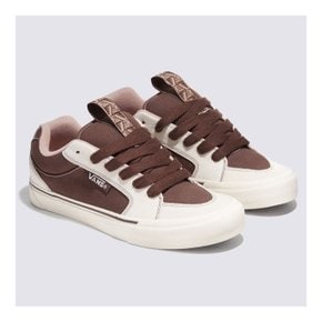 아시아 아티스트 컬렉션 Vans x Rarebirth Chukka Push 추카 푸시 LS VN000SDNEIG1