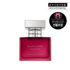 [단독] 랄프로렌 로망스 인텐스 EDP 30ML(디럭스3종키트증정)