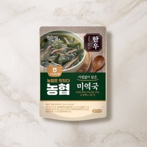 [고삼농협] 착한들 한우 미역국 500g x 5팩