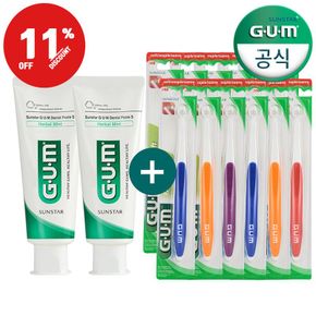 GUM 검 (세트)  앤드 터프트 칫솔 (308)+치약(130g)2개[31264887]