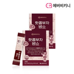 핫 콤부차 뱅쇼 30포 x 2박스