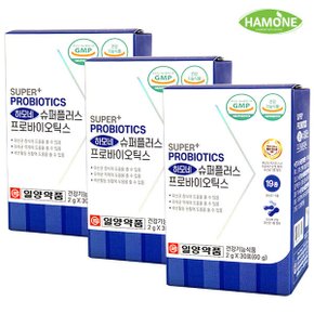 SUPER+ 프로바이오틱스 유산균 90포 3개월분