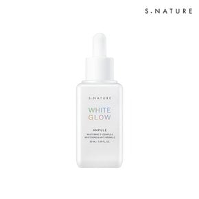 화이트 글로우 앰플 50ml