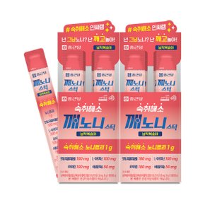 깨노니 숙취해소 젤리 스틱 납작복숭아맛 10포 2박스 / 헛개나무 노니 타우린 밀크씨슬