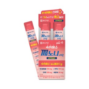 깨노니 숙취해소 젤리 스틱 납작복숭아맛 10포 2박스 / 헛개나무 노니 타우린 밀크씨슬