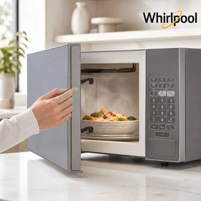 그릴 플러스 전자레인지 버튼식 30L MWX304SL (그레이)