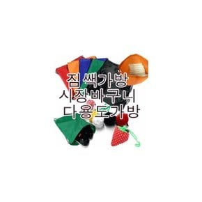 짐쌕가방/학원/신발주머니/딸기시장바구니/백팩/인쇄