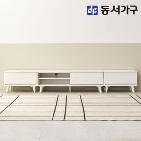 솔트 클린트 2400 거실장 set 오픈형 mct126