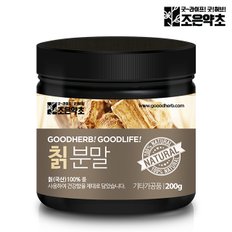 국산 칡 칡가루 칡분말 200g