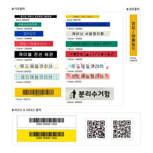 상품이미지3