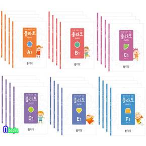 도형 학습의 기준 플라토 A+B+C+D+E+F 세트(전24권)-초등 1학년-6학년/씨투엠에듀