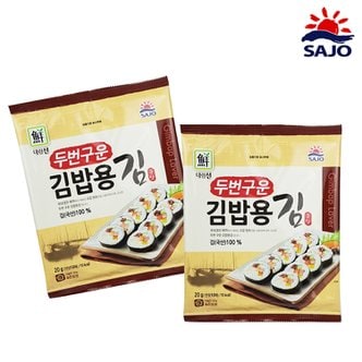  대림 두번구운 김밥용김 20g 25개
