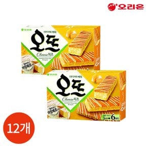 오리온 오뜨 치즈 144g x 12개