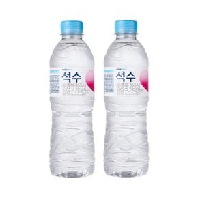 하이트진로 석수 500mL 40병