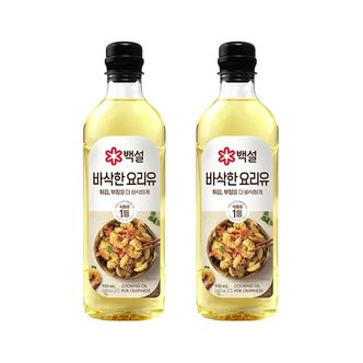  백설 바삭한 요리유 900ml x2개