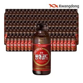 광동제약 쌍화골드 100mL 10병