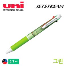 미쯔비시 제트스트림 3색 볼펜 0.7mm (그린)