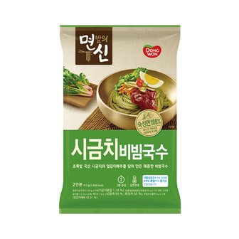 동원 [S][동원] 면발의신 시금치 비빔국수 413g(2인분) x 4개