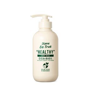 다이안 비트루 헬시 바디밀크 400ml!