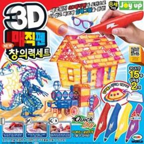 미미월드 3D매직펜 NEW창의력세트 4펜 _P334994580