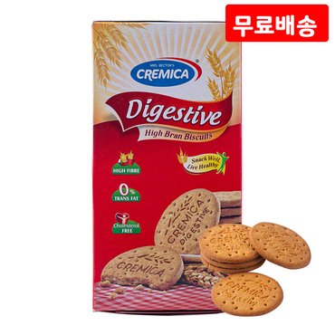  다이제스티브 비스킷 200g X 9 크레미카 커피과자 우유과자 쿠키 비스