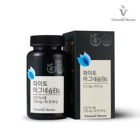 (4free) 파이토 마그네슘 B6 1병 (1개월분)