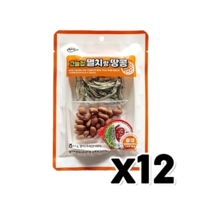 그늘집 멸치랑땅콩 견과류안주 52g x 12개