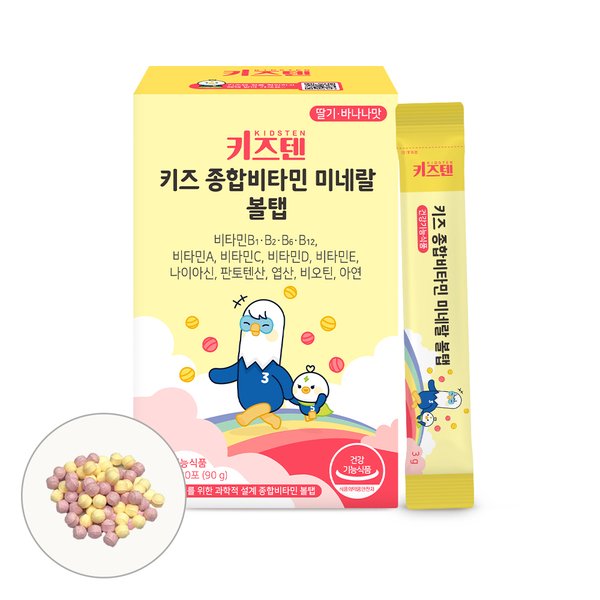 확대된 대표 상품이미지1