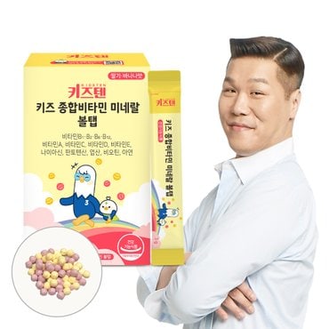키즈텐 키즈 종합비타민 미네랄 볼탭 구슬 비타민 딸기바나나맛 3g x 30포, 1박스