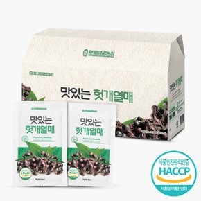 맛있는 헛개열매즙 30포 1박스