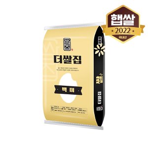 이쌀이다 [2023년산] 더쌀집 백미 10kg