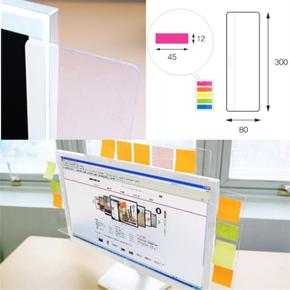 양방향 모니터메모보드 흰색 30cm 컴퓨터 책상 메모판 (S9003711)