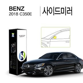 [힐링쉴드]벤츠 2018 C350E 사이드 미러 PPF 자동차 보호필름 2매(HS1764675)