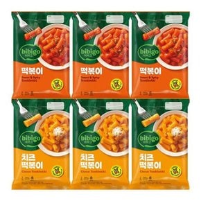 비비고 떡볶이 3개 +치즈떡볶이 3개 (상온)