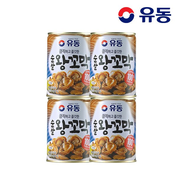 상품이미지1