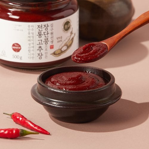 상품 이미지3