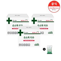 손소독티슈 개별포장 휴대용(1매입x30매) 3입+콧물티슈 2입